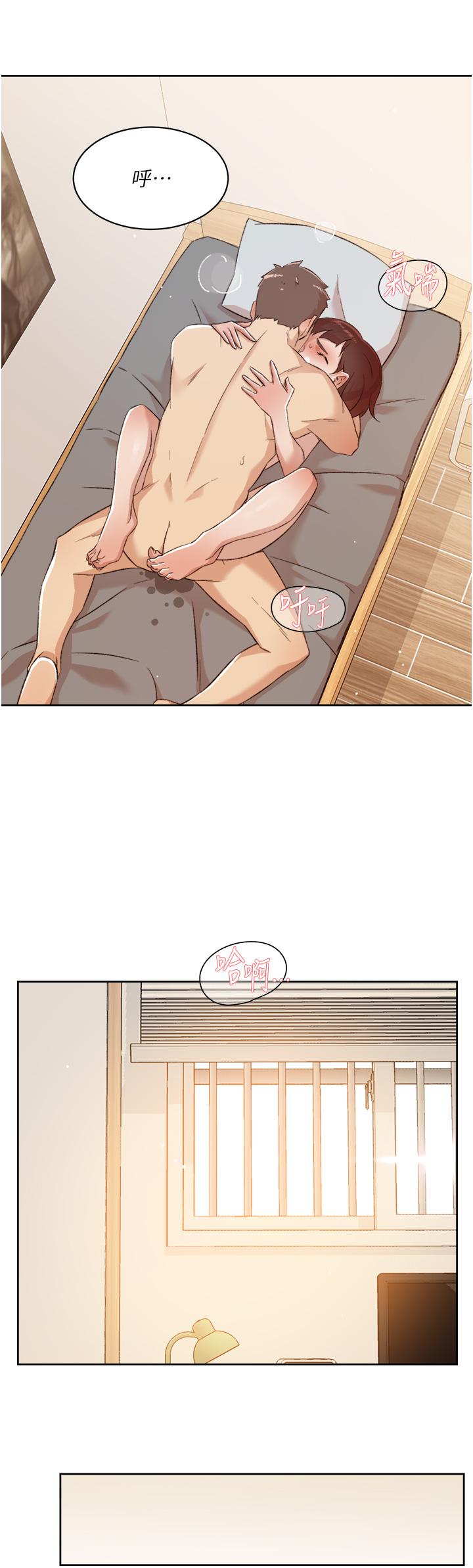 第77話-舒菲的第三次獻身 - 第33.jpg页