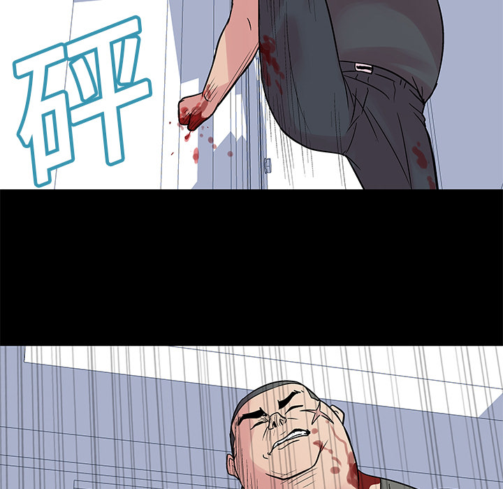 第25话 - 第60.jpg页