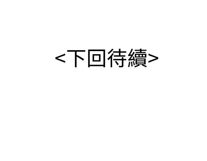 第5話 - 第24.jpg页