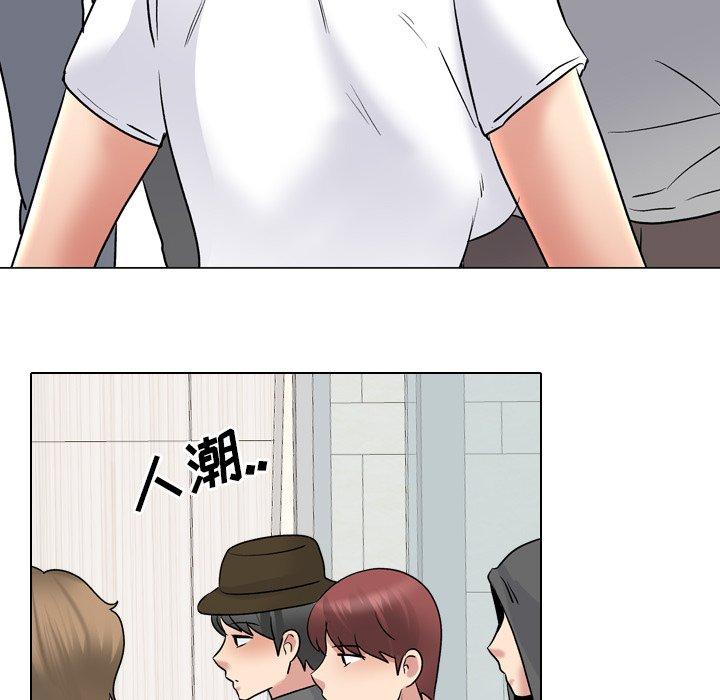 第27话 - 第97.jpg页
