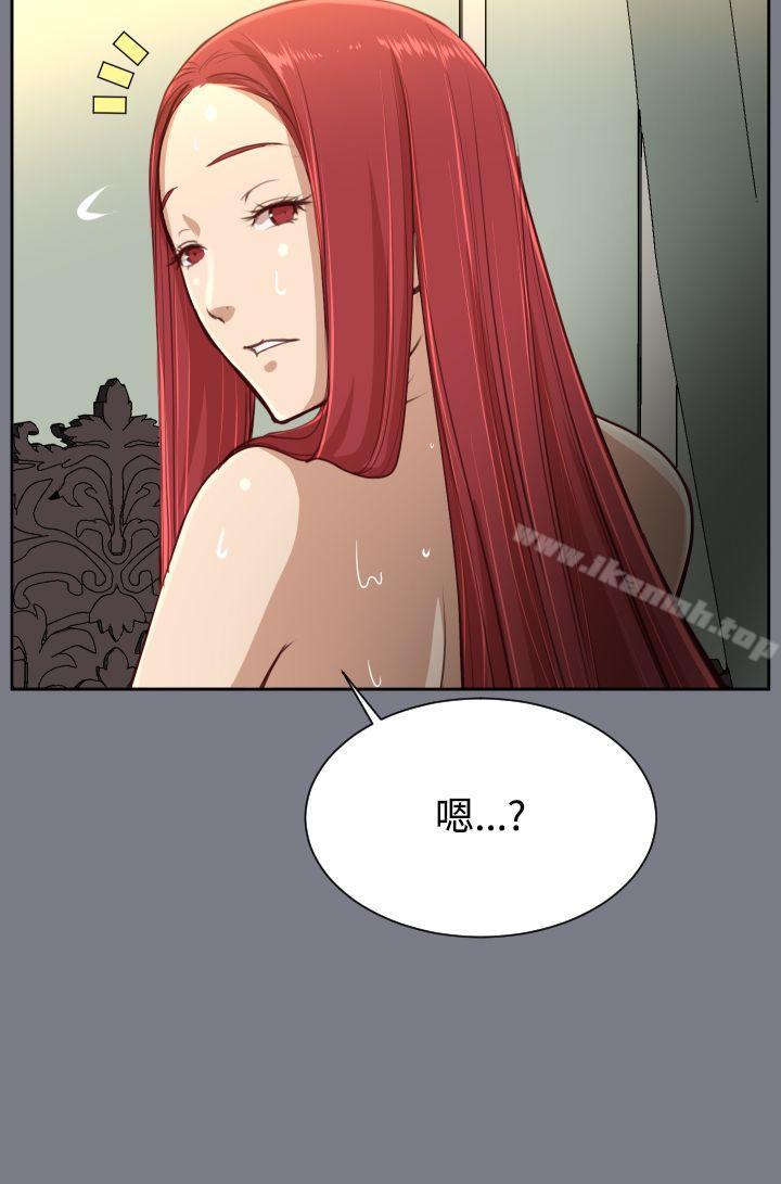 第40话 - 第9.jpg页