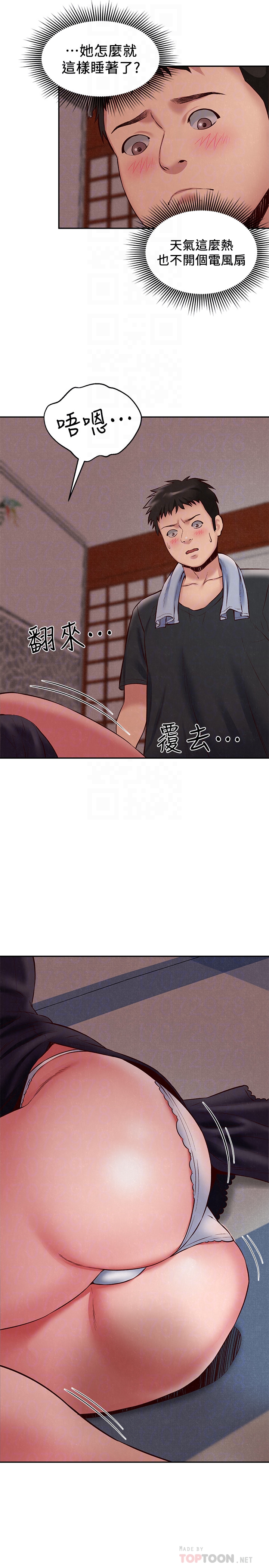 第23話-往睡著的阿姨屁股間… - 第27.jpg页