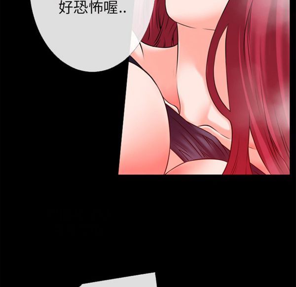 第 49 话 - 第20.jpg页