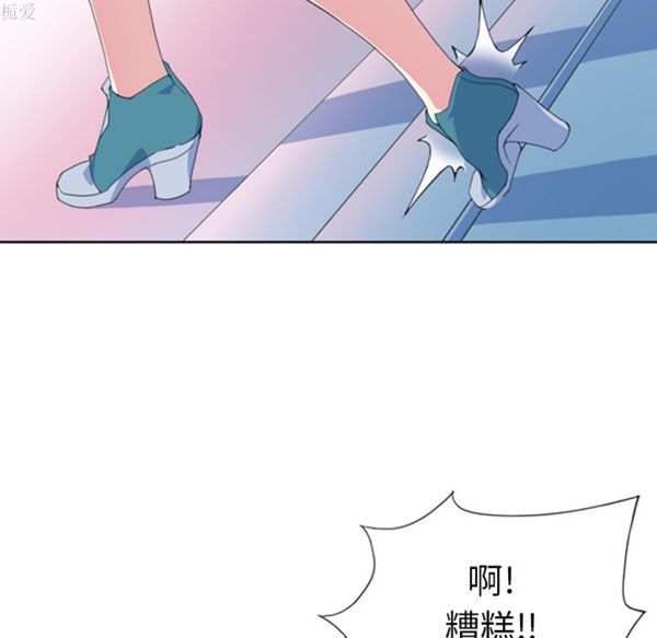 第 1 话 - 第41.jpg页