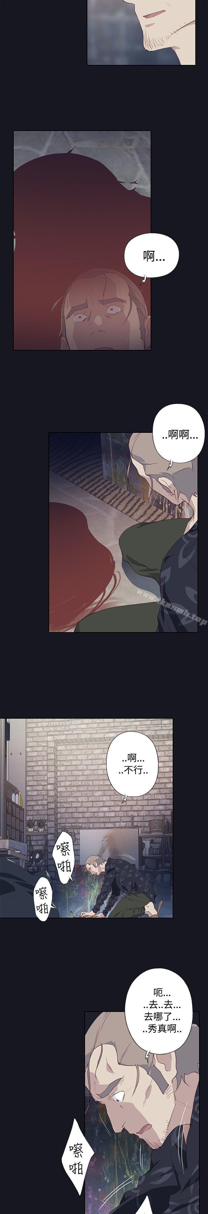 第16话 - 第31.jpg页