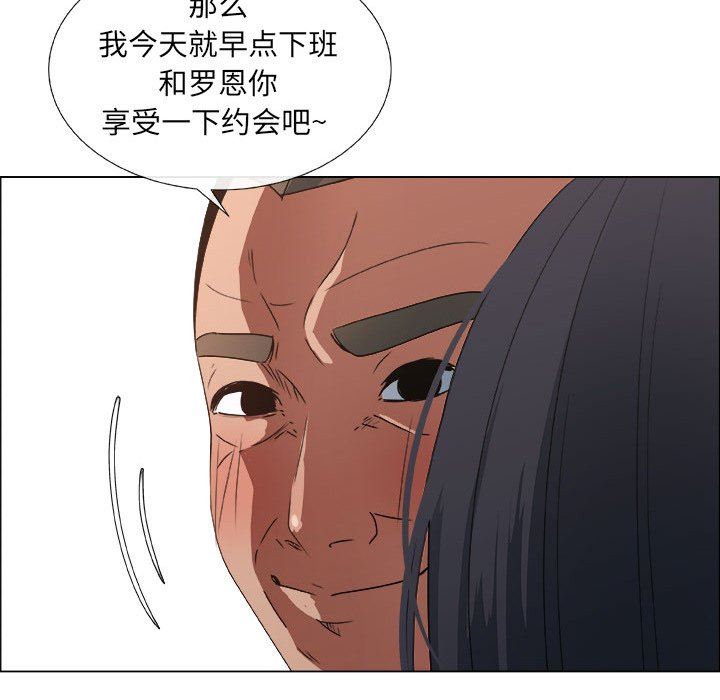 第22话 - 第15.jpg页