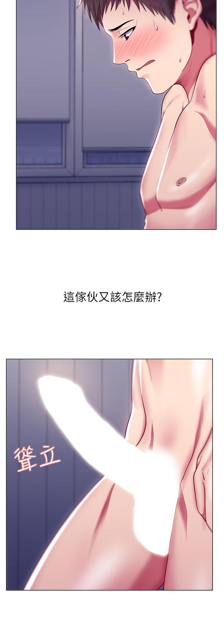 第 1 话 - 第24.jpg页