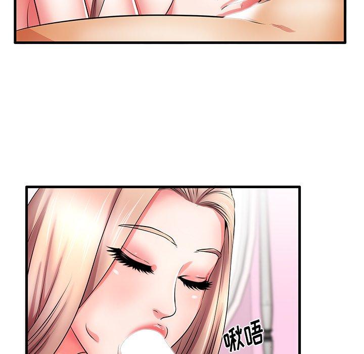 第31话 - 第103.jpg页