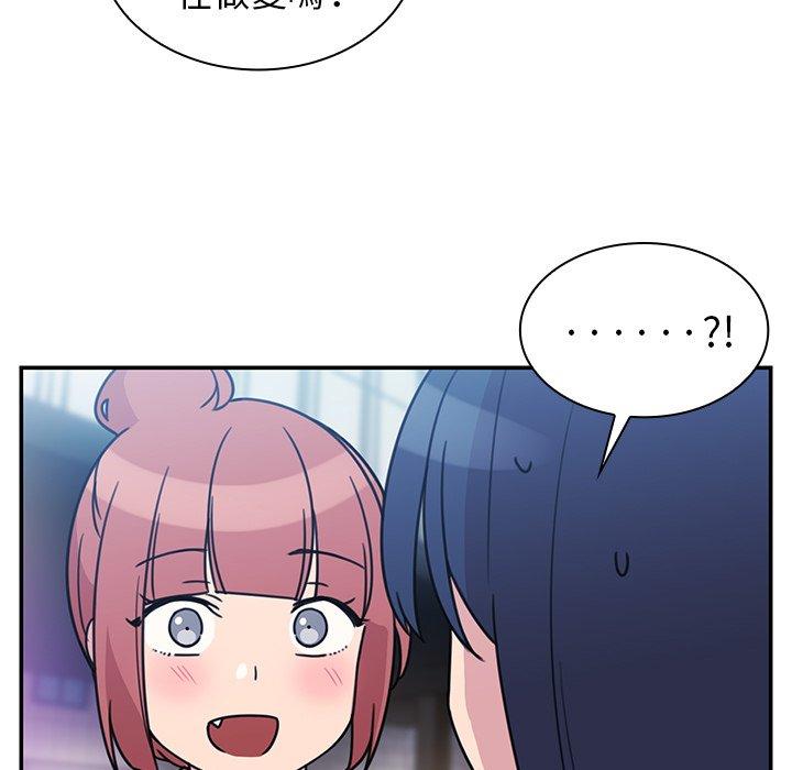 第24话 - 第89.jpg页