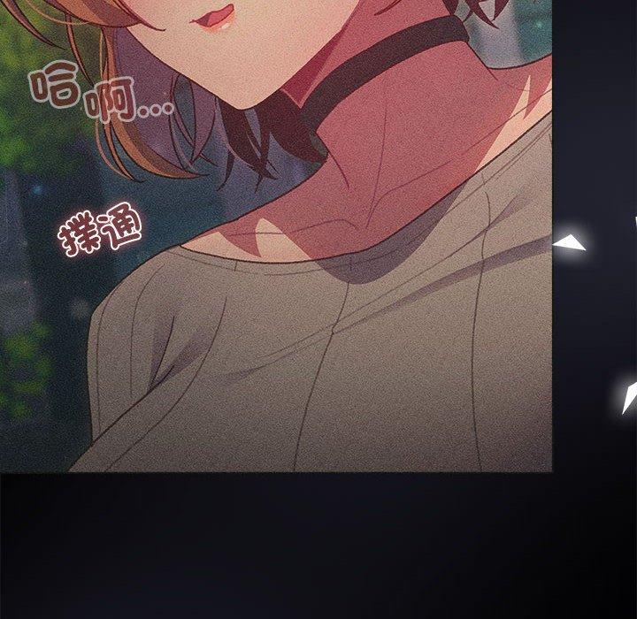第84话 - 第130.jpg页