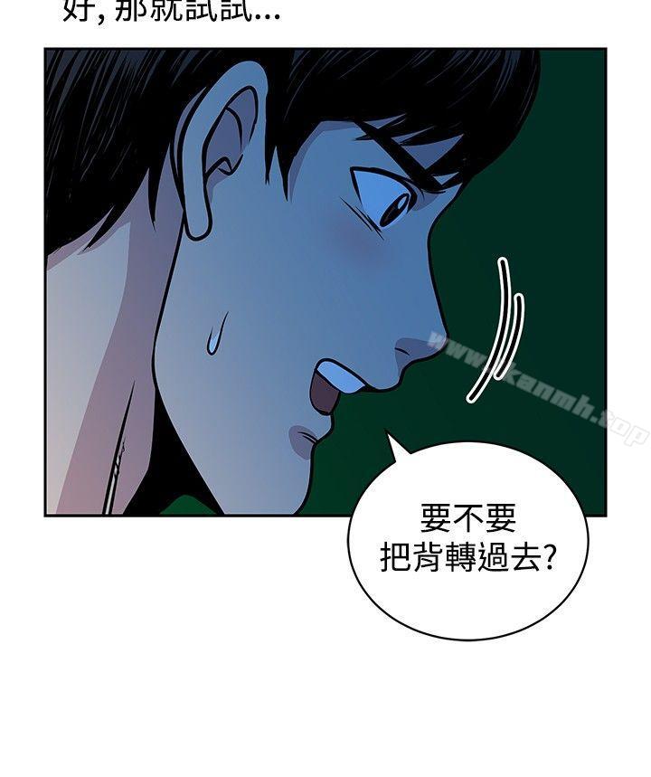第17話 - 第18.jpg页