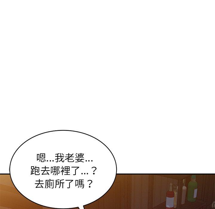 第3話 - 第124.jpg页