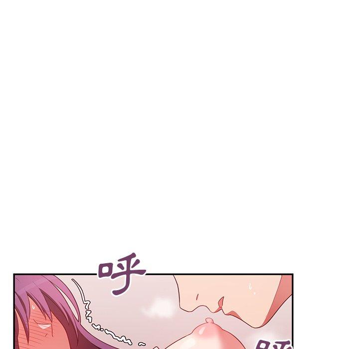 第44话 - 第43.jpg页
