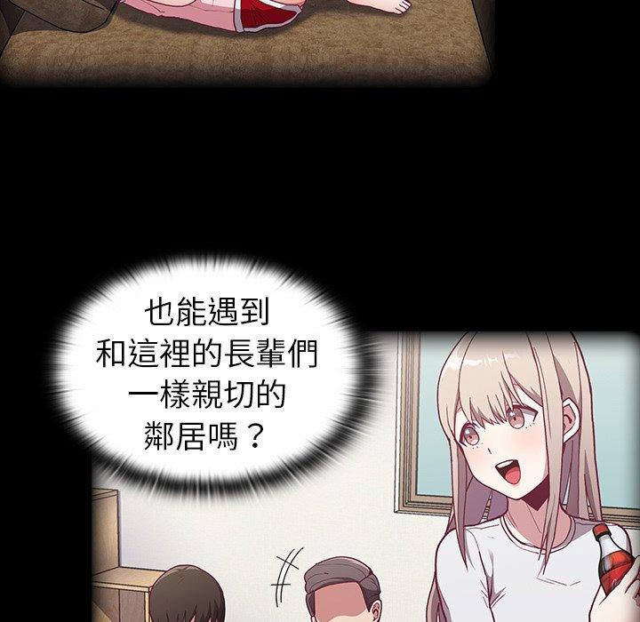第3話 - 第129.jpg页