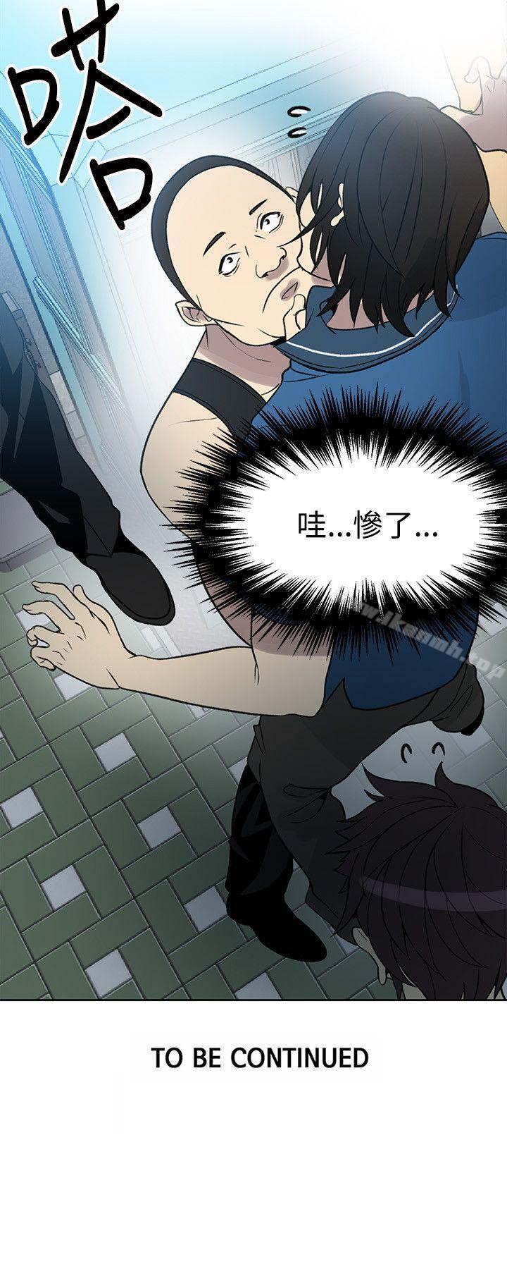 第26话 - 第25.jpg页