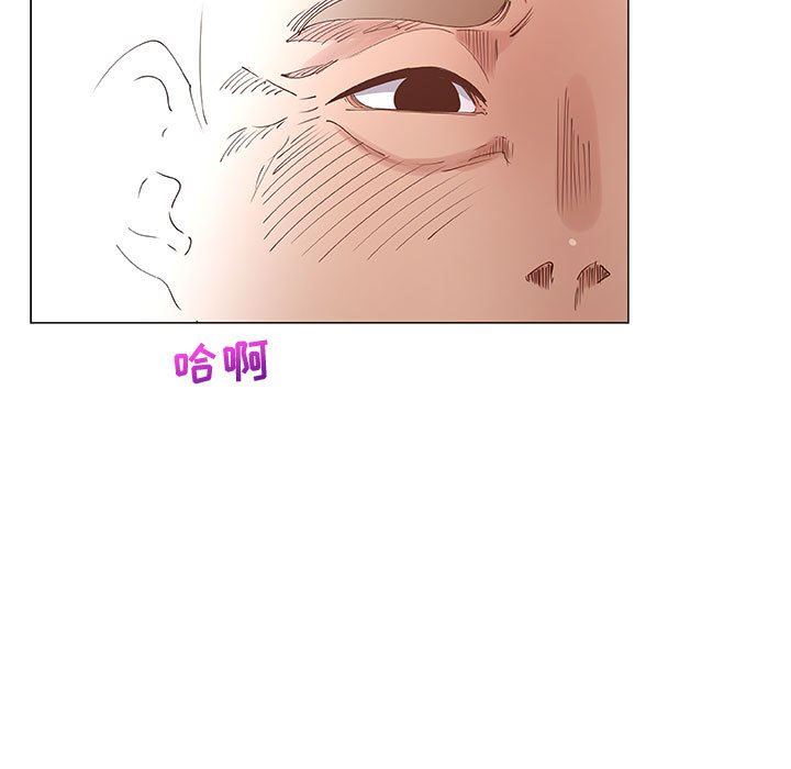 第32话 - 第12.jpg页