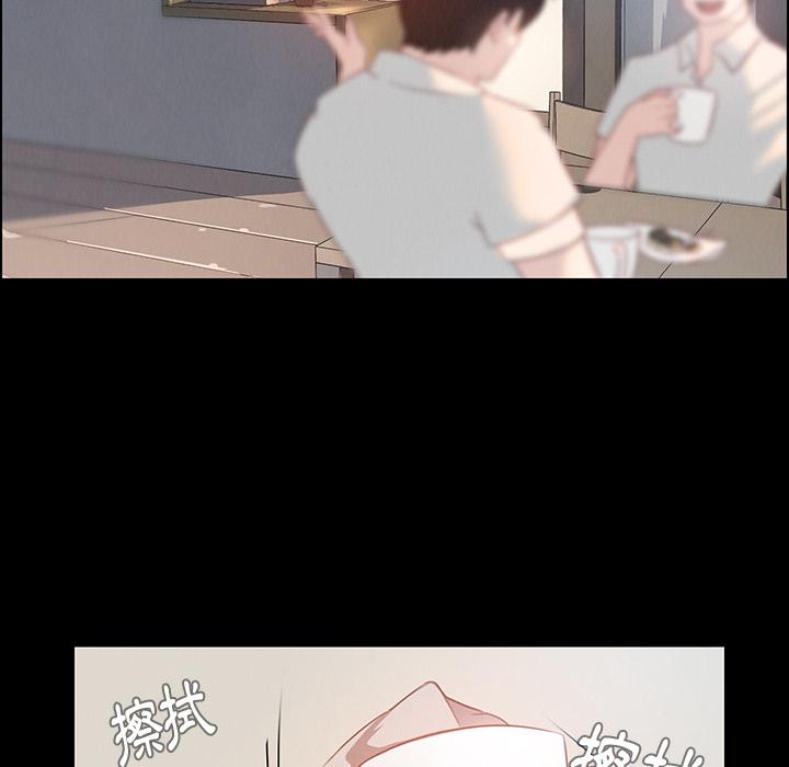 第1話 - 第18.jpg页