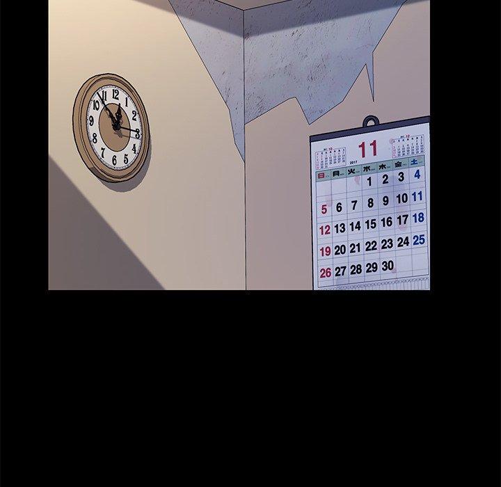 第66话 - 第42.jpg页