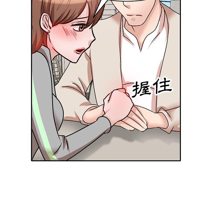 第27话 - 第105.jpg页