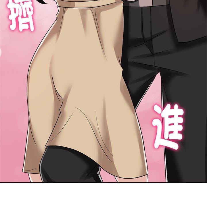 第4话 - 第125.jpg页