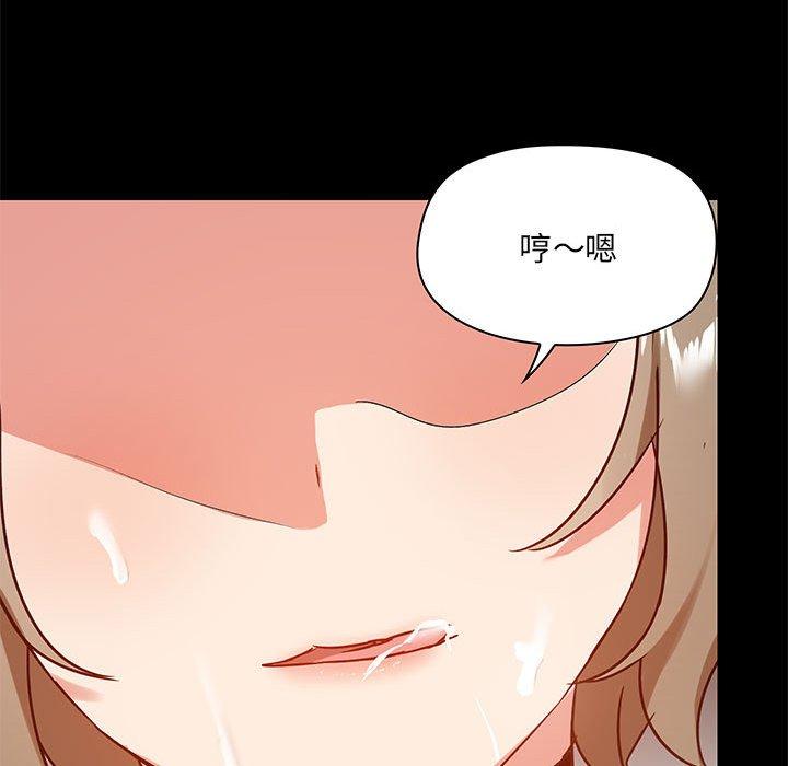 第23話 - 第26.jpg页