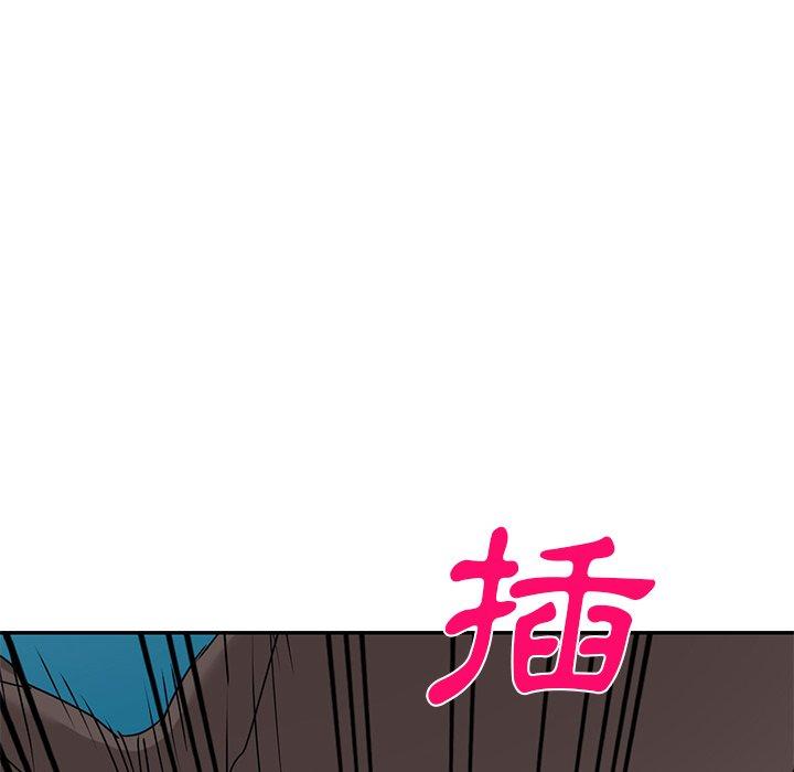 第14话 - 第117.jpg页