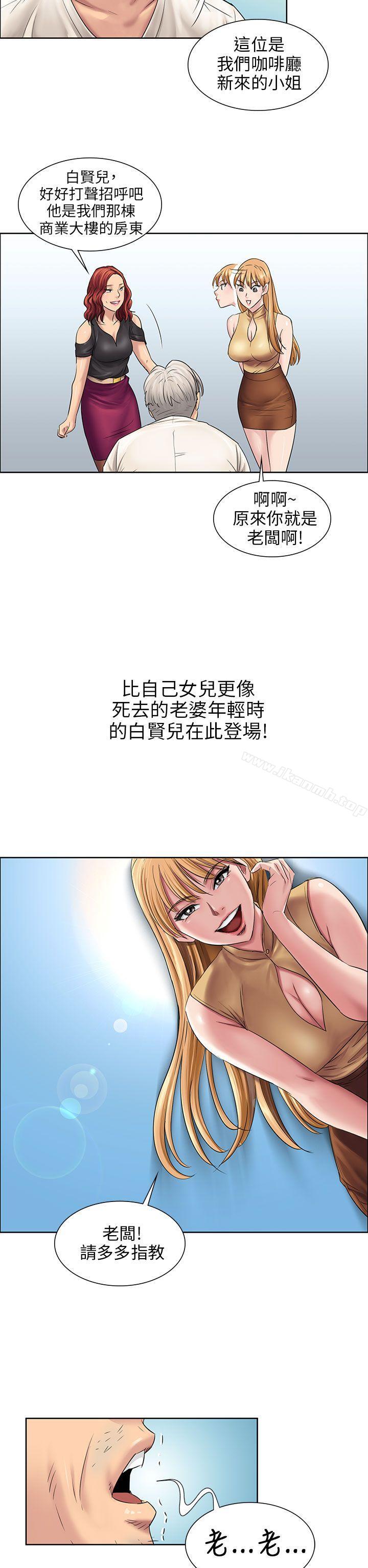 第7話 - 第9.jpg页