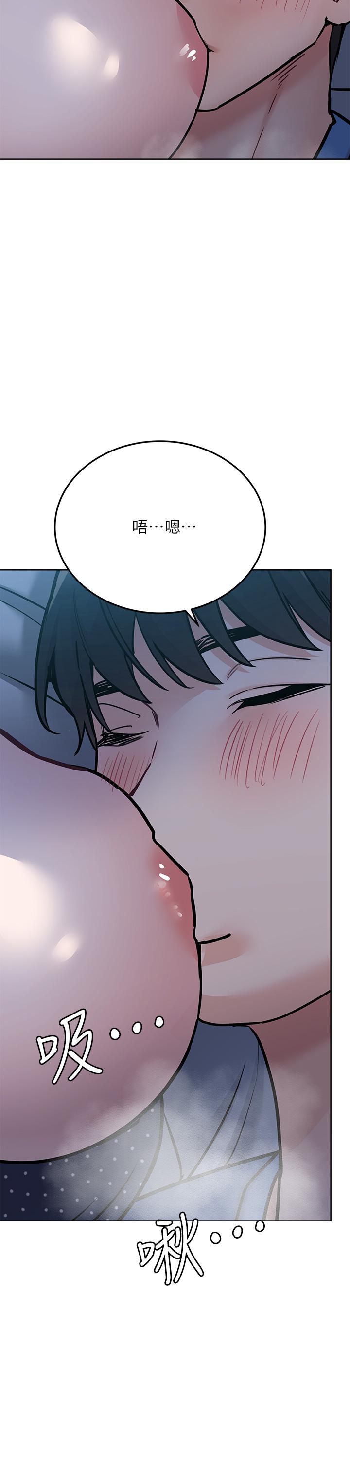 第42話-半夜起來吸奶奶 - 第32.jpg页