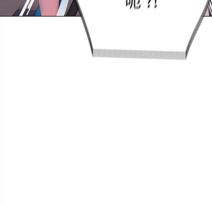 第7話 - 第126.jpg页