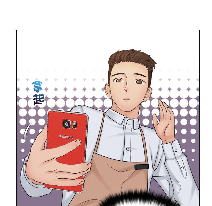 第16话 - 第39.jpg页