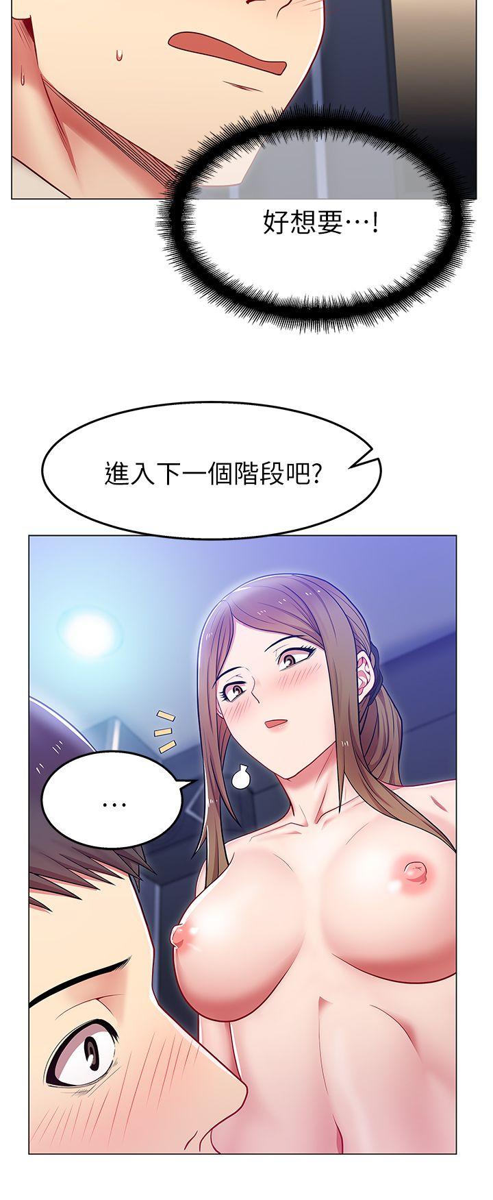 第 3 话 - 第11.jpg页