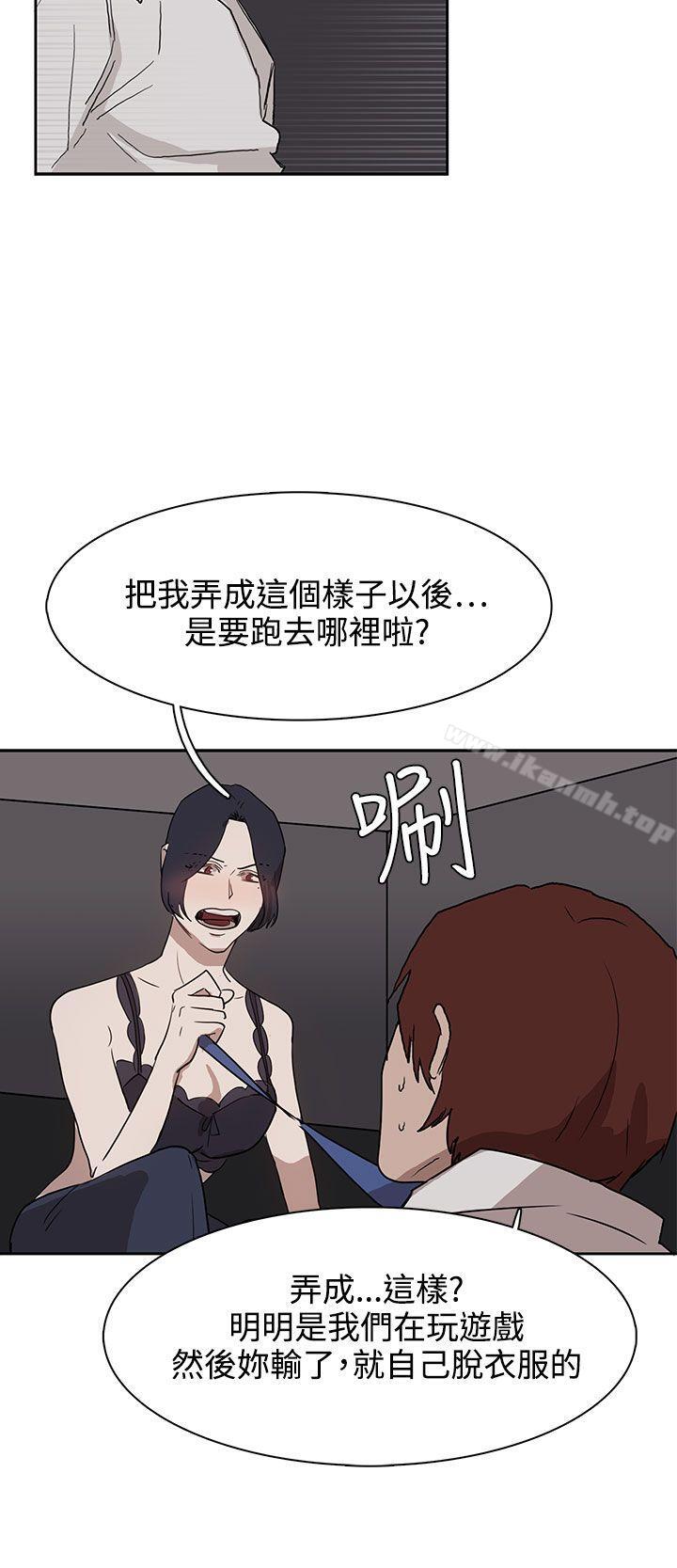 第28话 - 第22.jpg页