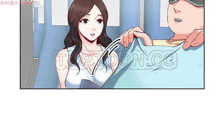 第 1 话 - 第2.jpg页