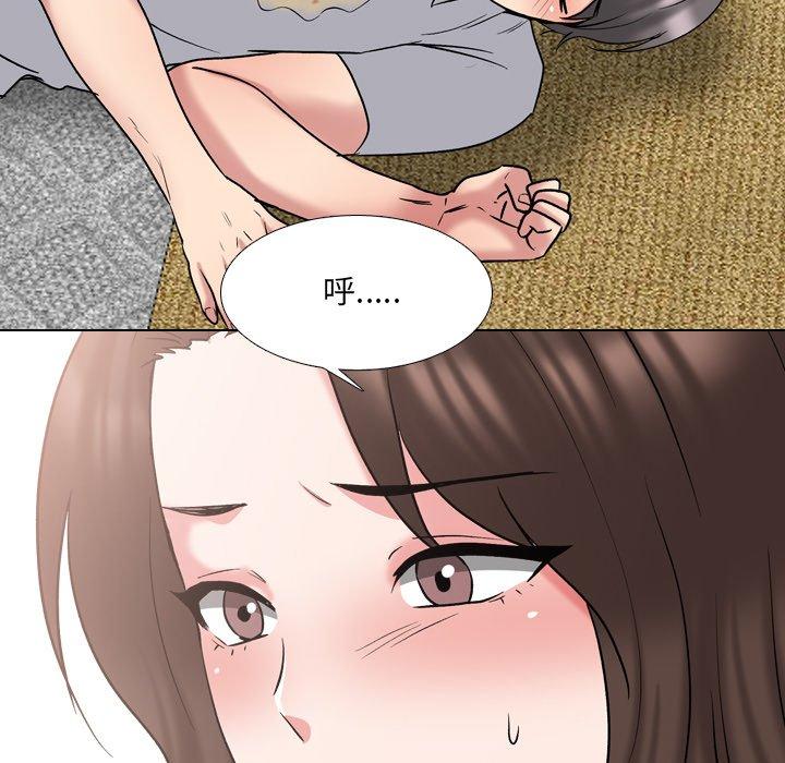 第33话 - 第103.jpg页