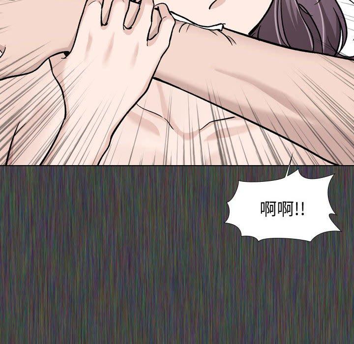 第 19 话 - 第28.jpg页