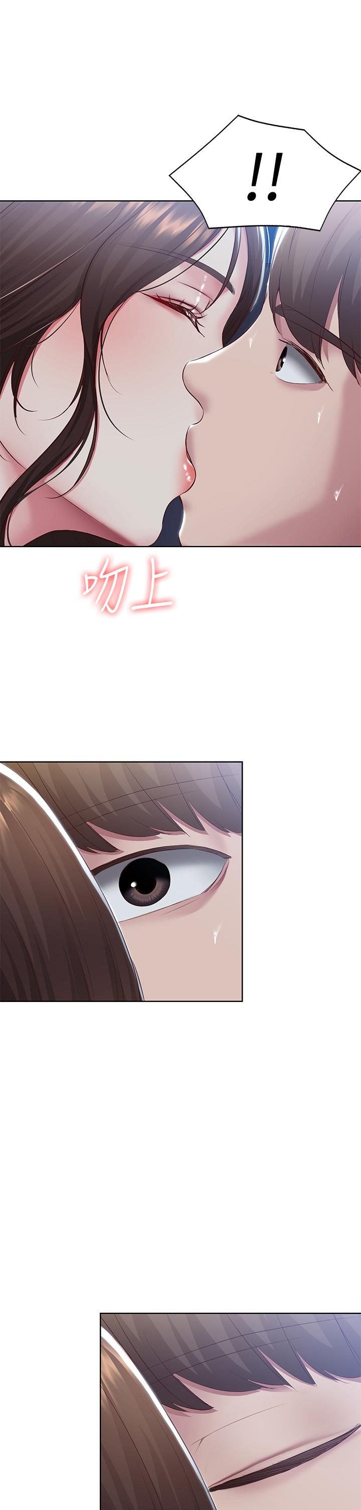 第88話-嫉妒女兒的美靜 - 第38.jpg页
