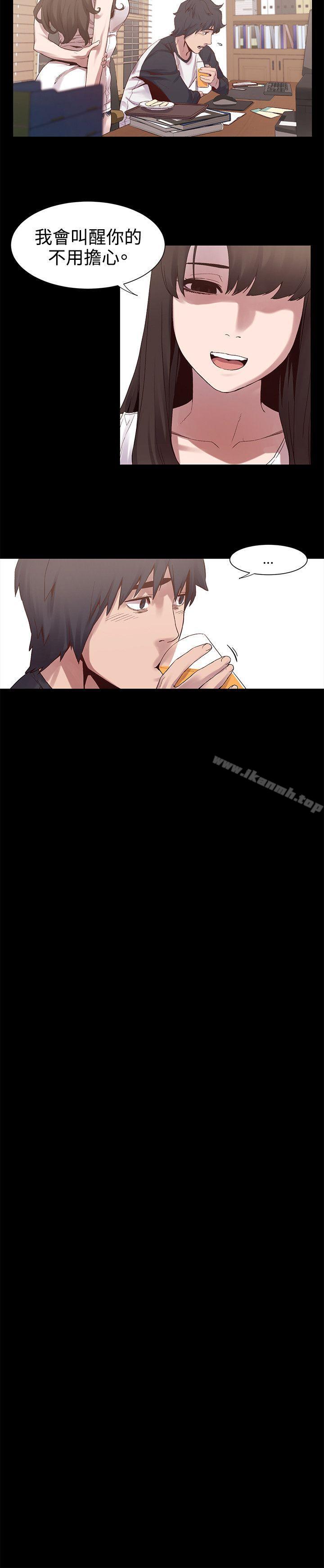 第5話 - 第4.jpg页