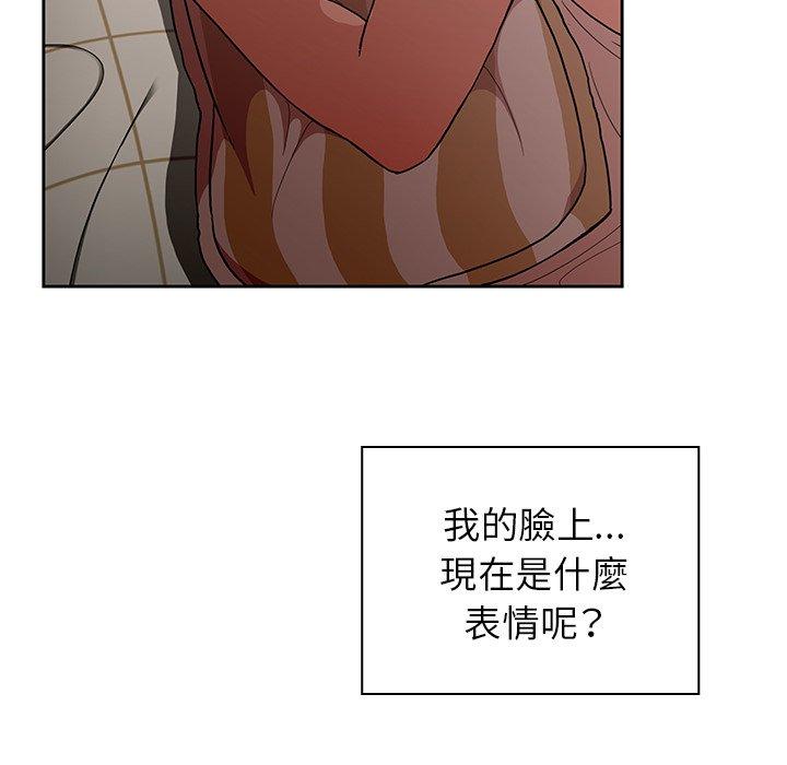 第49话 - 第24.jpg页