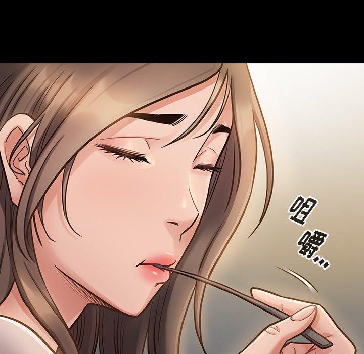 第11话 - 第35.jpg页