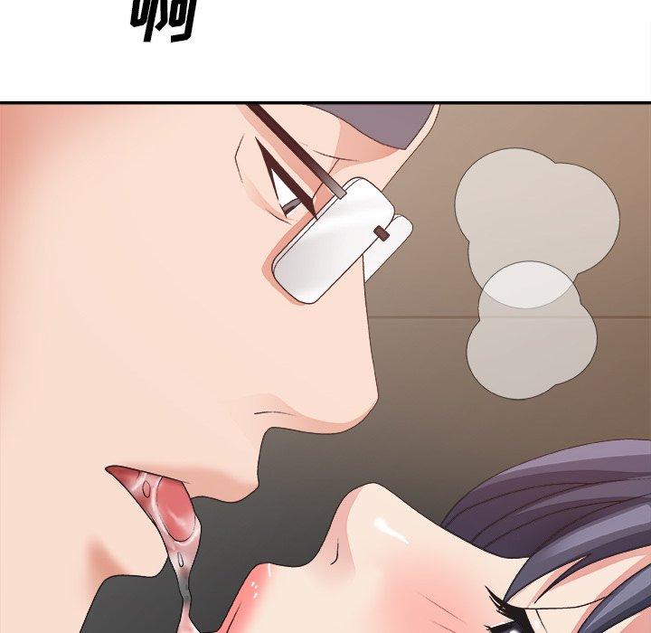 第 33 话 - 第11.jpg页
