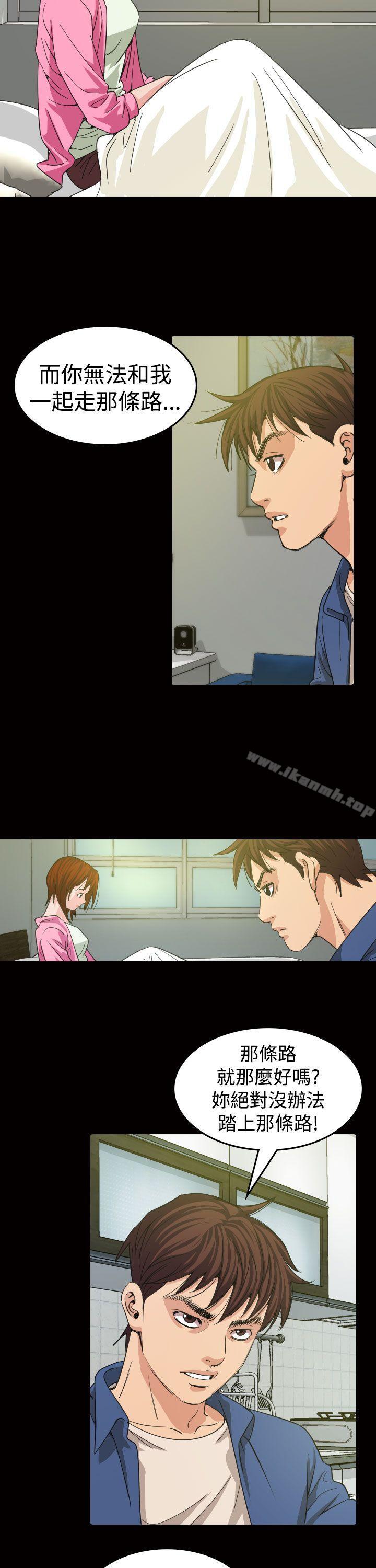 第11話 - 第17.jpg页