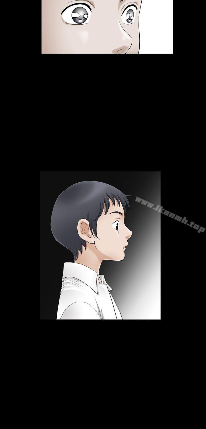 第2季 第3話 - 第10.jpg页