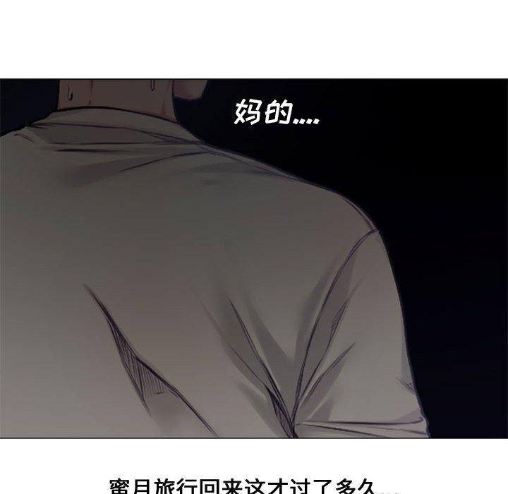 第 4 话 - 第9.jpg页