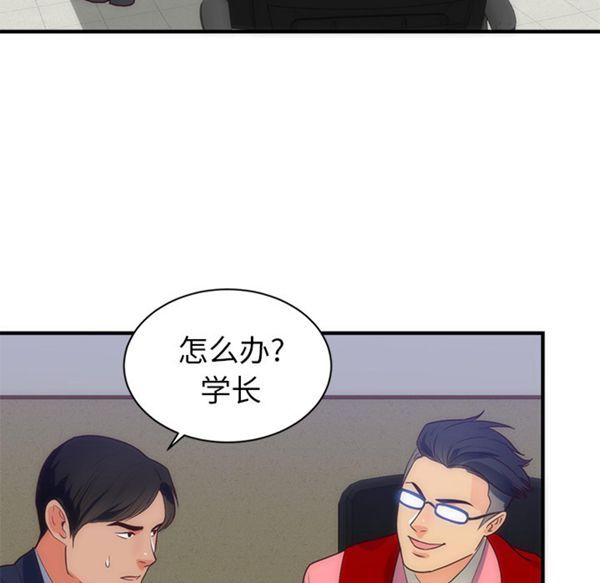 第 33 话 - 第41.jpg页