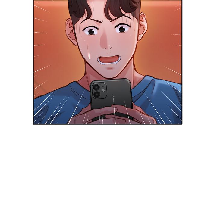 第39話-暴露身份的馬男 - 第5.jpg页