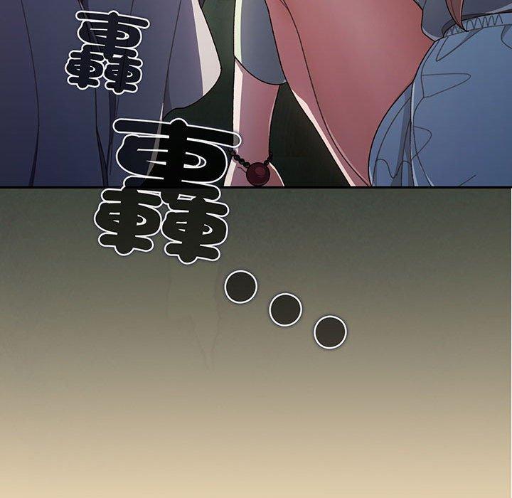 第1话 - 第199.jpg页