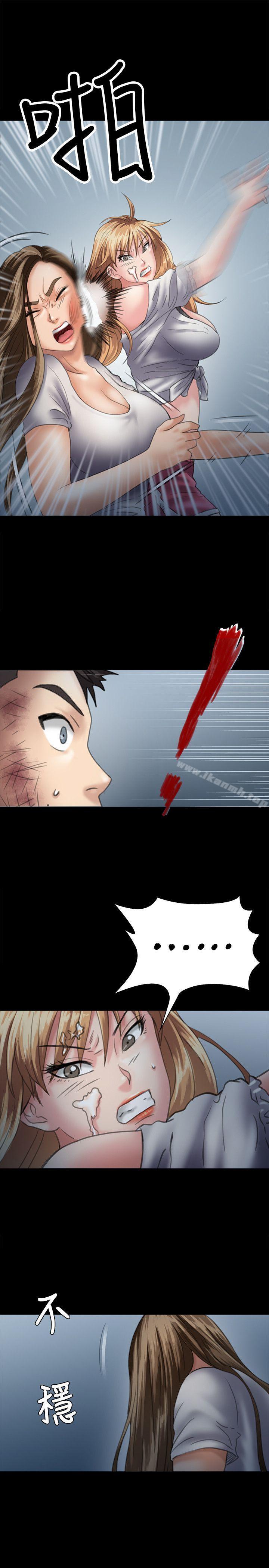 第30話 - 第11.jpg页