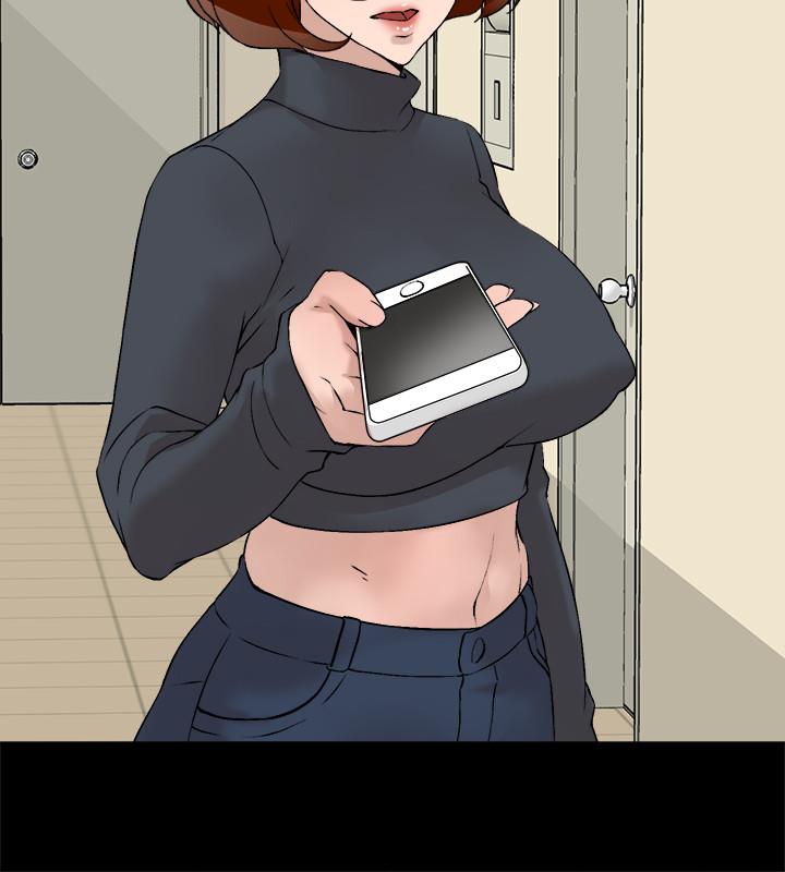 第124话-想玩弄秦世潤的原因 - 第28.jpg页