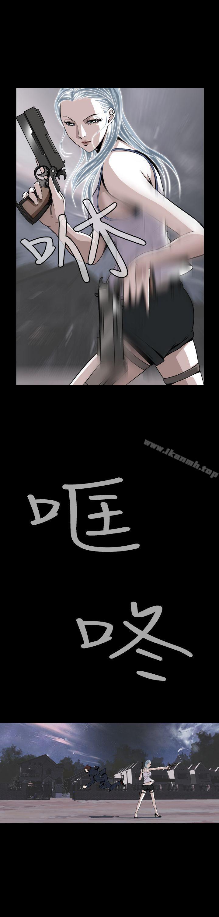 第7话 - 第16.jpg页