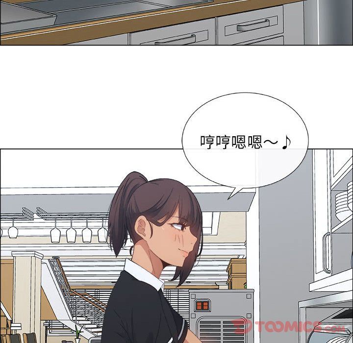 第4话 - 第38.jpg页